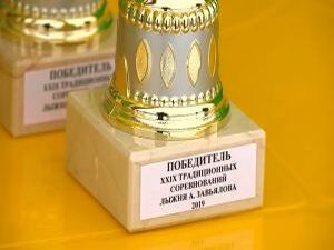 Массовый старт состоялся на трассе Александра Завьялова…