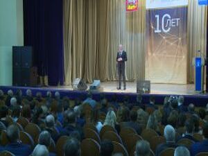 10 лет во благо района. 19 февраля в КДЦ «Сатурн» свой…