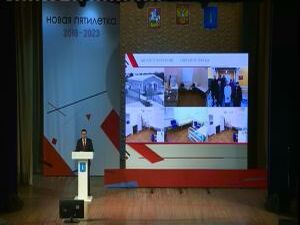 За последние пять лет Раменский район повысил показатели…