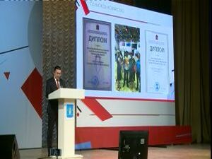 Наращивание экономического потенциала. Развитие сельско…