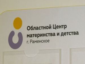 21 февраля, с разницей в один год, в семье Беляевых…