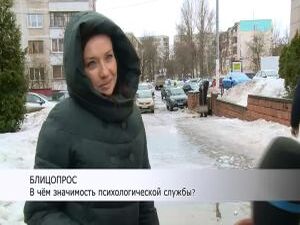 Как улучшить свое душевное самочувствие и наладить…