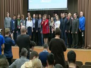 В Раменском колледже стартовал региональный этап…