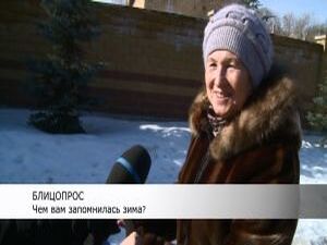 Весна на пороге и уже начинает отстаивать свои права…