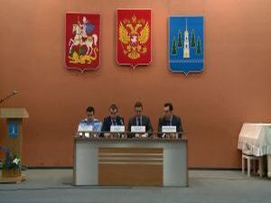 123 торговых объекта в Раменском  районе должны…