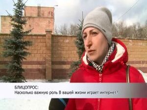 «Всемирной паутине» — 30-лет. 12 марта 1989 года…