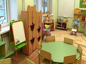 В Московской области начался опрос о создании мест в…