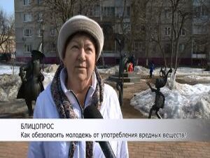 Подростковая наркомания – серьезная проблема…