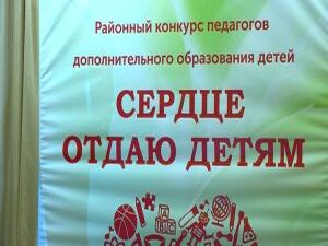 Помимо обязательной образовательной программы школьники…