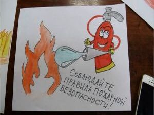 Комиссия по делам несовершеннолетних и защите их прав…