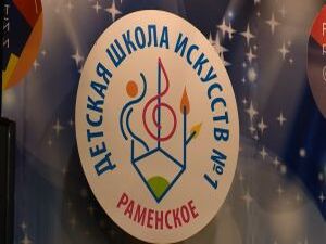 В новом статусе, с разнообразной программой, с весной в…