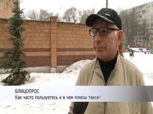 Сегодня во всем мире отмечают день таксиста. Насколько…