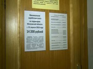 Никто не останется без работы! Если человек, в силу…