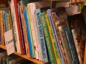 Невозможно переоценить роль детской книги в жизни…