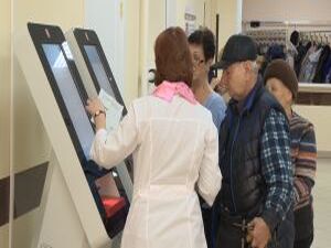 В прошлом году семь поликлиник Московской области начали…