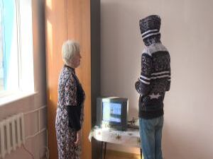 В городе выявлены случаи мошенничества. Прослушайте…