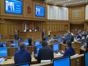 4 апреля  Московская областная Дума приняла закон об…
