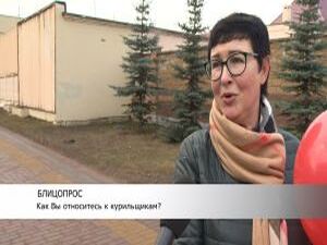 Доказано, что курение наносит человечеству не меньший…