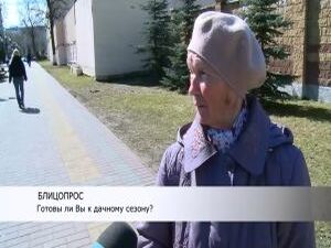 Самые нетерпеливые горожане уже побывали на своих дачных…