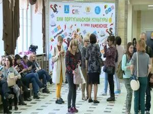 До Португалии теперь рукой подать. Дни народной культуры…