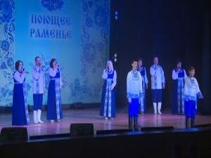 Вот уже более 20ти лет проводится фестиваль «Поющее…