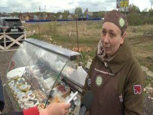 В эти праздничные дни, на живописном берегу Москва…