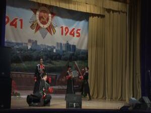 Юбилейный концерт, посвященный пятилетию фронтового…