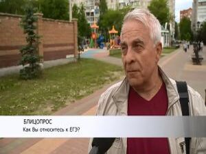 Совсем скоро, будущих выпускников ждет серьезное…