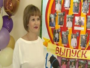 В школах города для выпускников прозвенели последние…