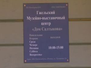 Владимира Исаева и Веру Шимбиреву можно назвать…