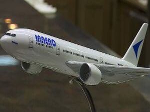 В Международном аэропорту Жуковский состоялась…