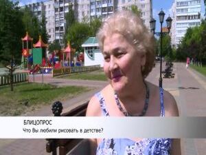 В продолжение темы. Наша съемочная группа решила узнать…