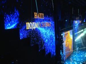 В регионе с  3 июня начался прием заявок на соискание…