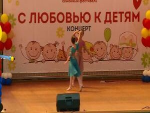 1 июня в Раменском городском парке в буквальном смысле и…