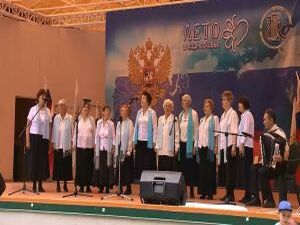 12 июня в нашей стране отмечают один из самых «молодых…