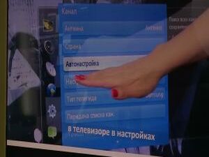 Цифровое телевидение — в каждый дом Раменского района…