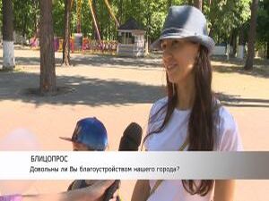 Благоустройство  – одна из приоритетных задач в районе…