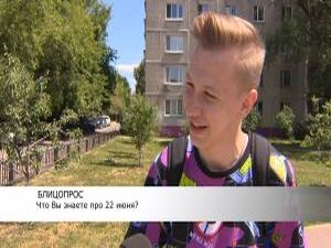 В продолжение темы о памятной дате, посвященной Великой…