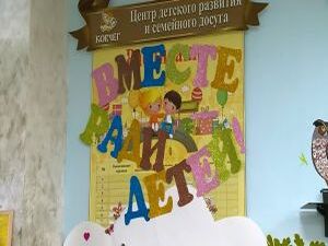 В Московской области введут сертификат для оплаты…