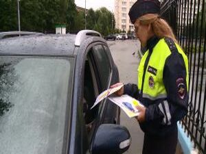 В минувшие выходные в Раменском состоялся рейд…