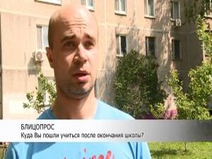 Выбор профессии – эта дилемма встает перед каждым…