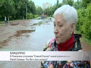 В продолжение темы наш «Блицопрос».