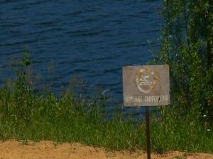 В Московской области усилена профилактика несчастных…