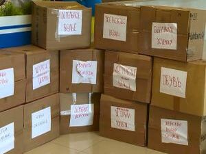 В Раменском проходит сбор гуманитарной помощи…