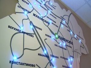 Не оставляйте детей без присмотра! Соблюдайте все…