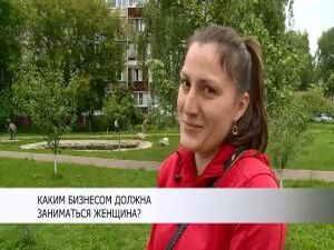 Равноправие полов в нашей стране было официально…