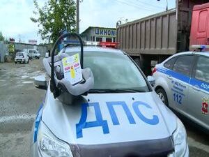 «Детское кресло» — профилактическое мероприятие. Оно…