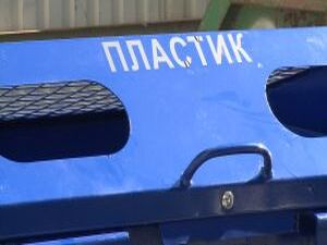 «Научись правильному»! В Подмосковном лагере для детей…