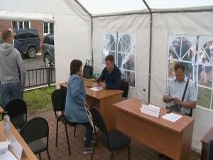 В Московской области завершился третий по счету единый…