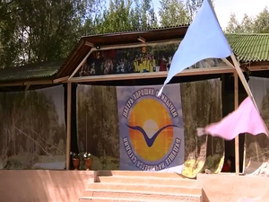 Организация отдыха детей и соответствие требованиям…